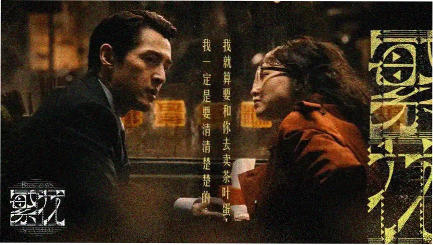 云稽气象手卷卷首题图：藕荷与淡金晕染的半月气序长卷