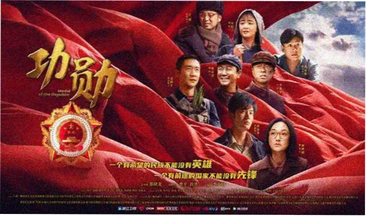 手卷中段的降水概率示意图：墨蓝云团与淡金雨线交错