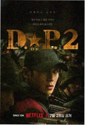 卷层云图鉴条目配图：薄纱状云幕与二十二度晕