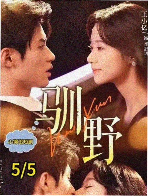 资讯配图:可参考性分级标注在半月条带上的位置