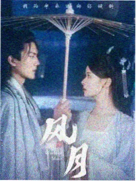 编辑推荐配图：手卷体例的三段时效分区